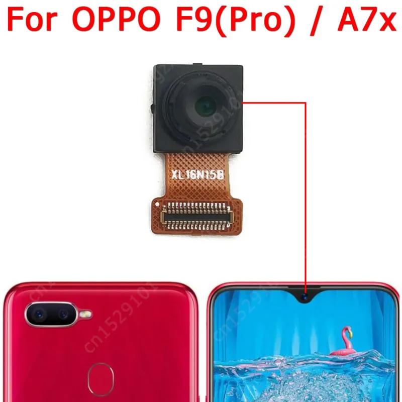 OPPO F9 Pro A7x    ī޶,  ī  ī޶ , ȭ ׼ ü   ǰ